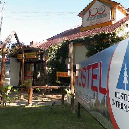 Hostel Mendoza Inn Екстериор снимка