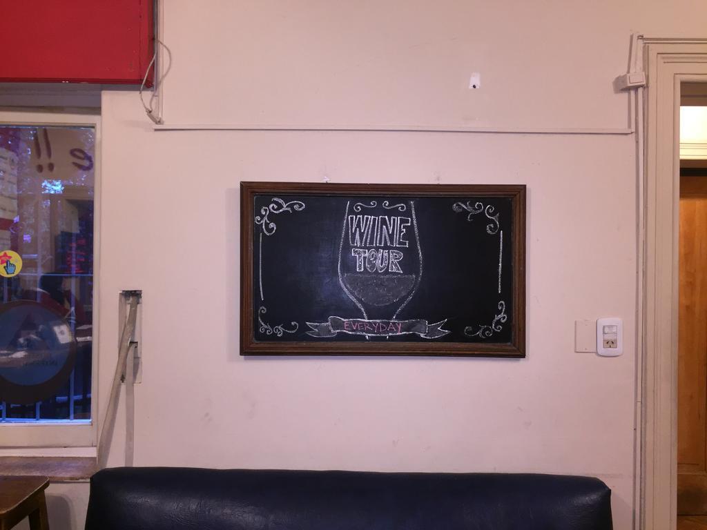 Hostel Mendoza Inn Екстериор снимка